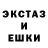 ГАШ hashish Shatyornaya.D.